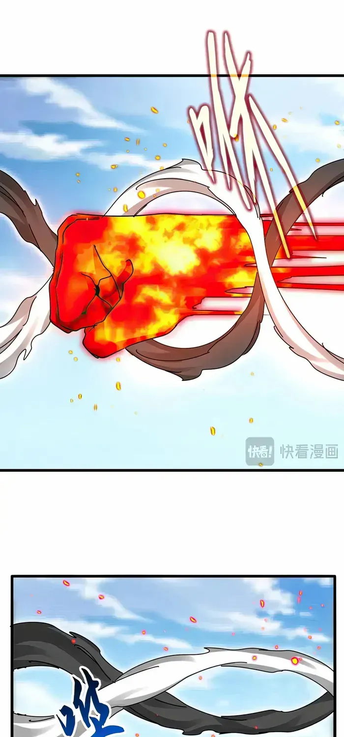 Magic Emperor Chapter 520 page 14 - 