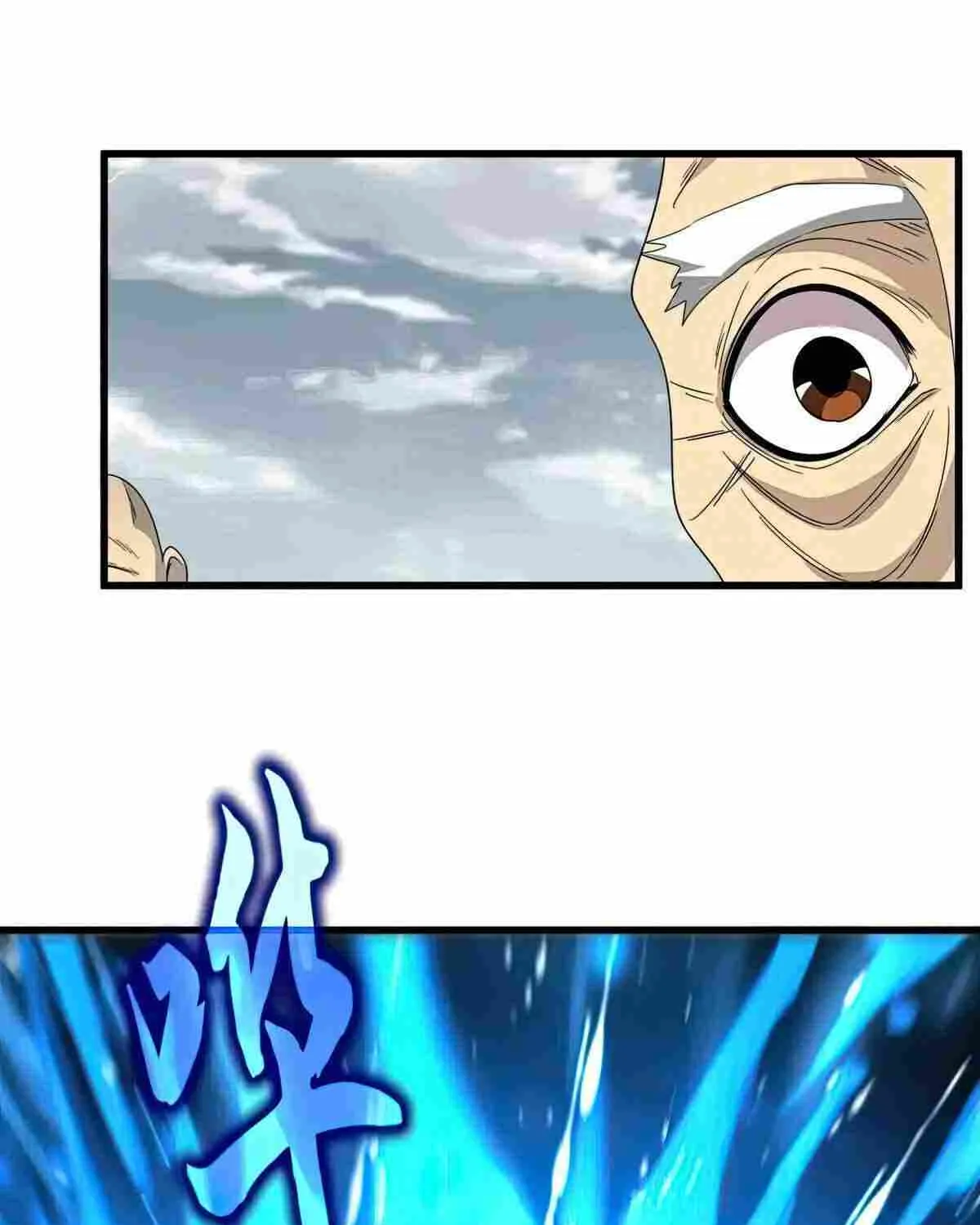 Magic Emperor Chapter 522 page 41 - 