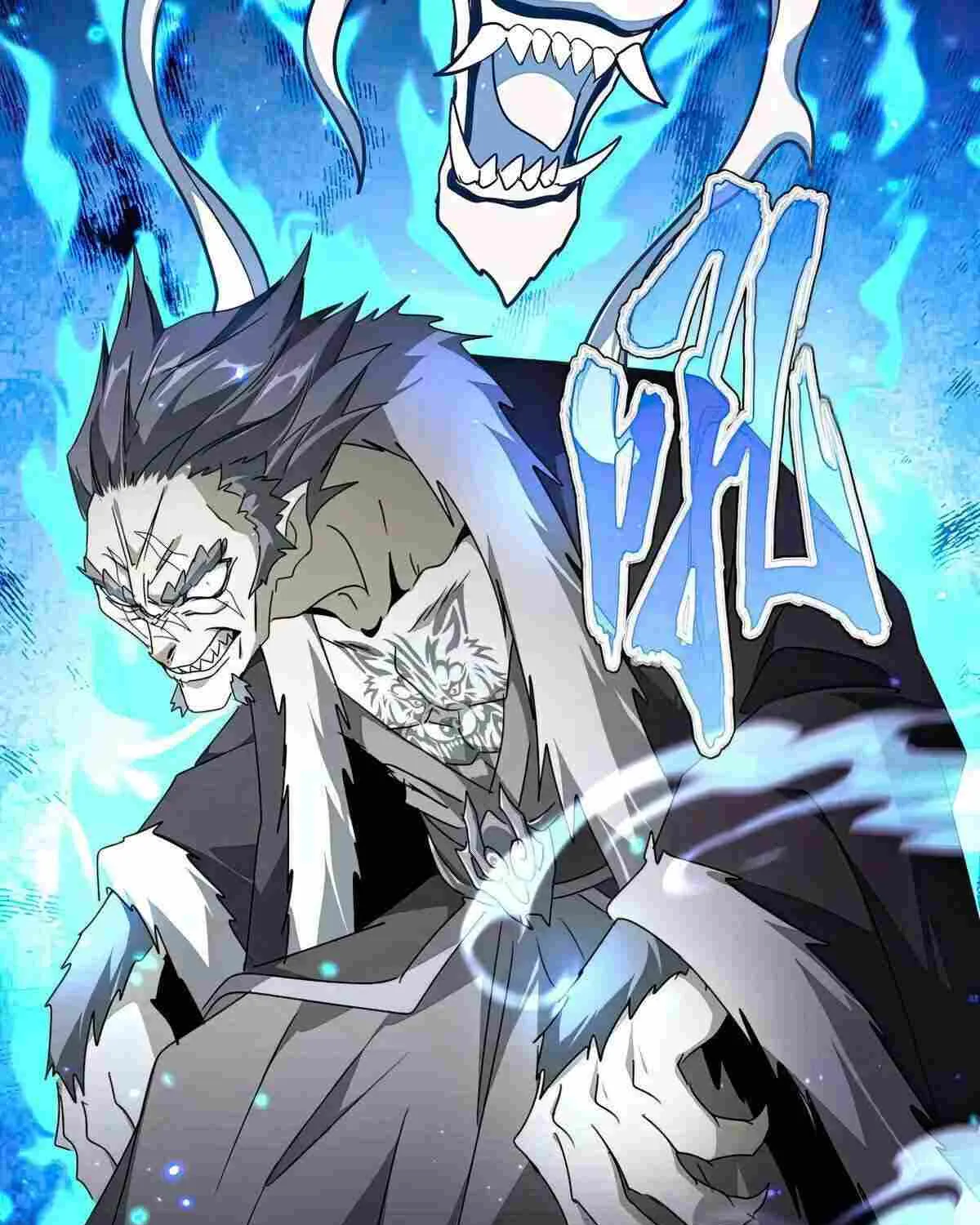 Magic Emperor Chapter 522 page 47 - 