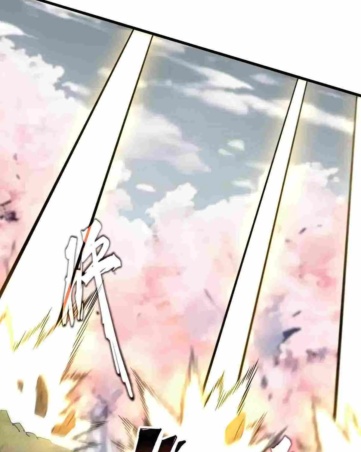 Magic Emperor Chapter 522 page 66 - 