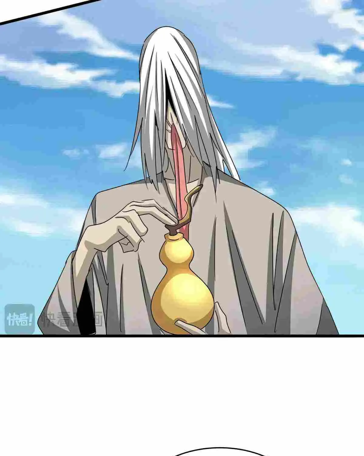 Magic Emperor Chapter 523 page 73 - 
