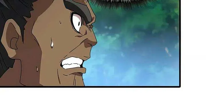 Magic Emperor Chapter 525 page 24 - 