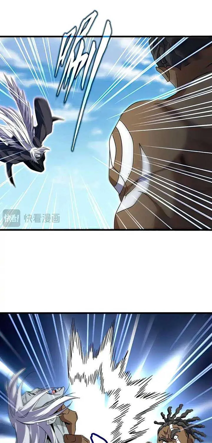 Magic Emperor Chapter 525 page 40 - 