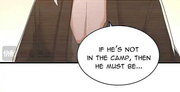 Magic Emperor Chapter 525 page 6 - 