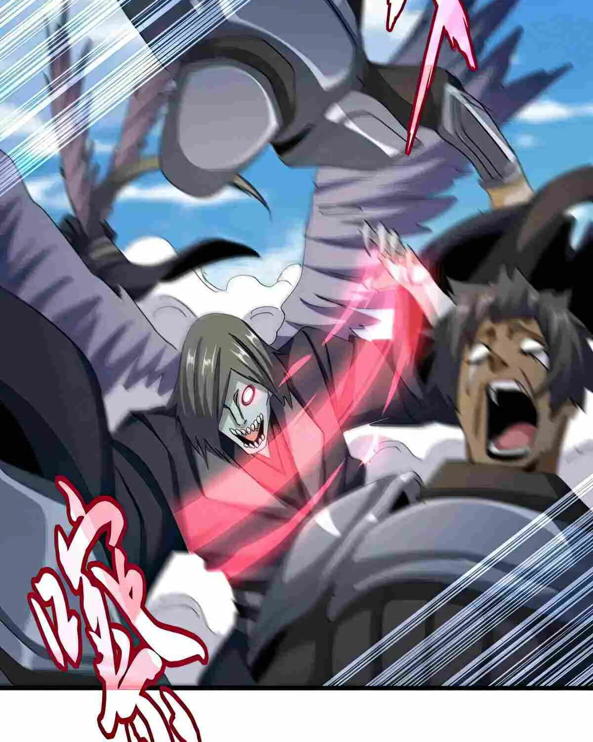 Magic Emperor Chapter 526 page 72 - 