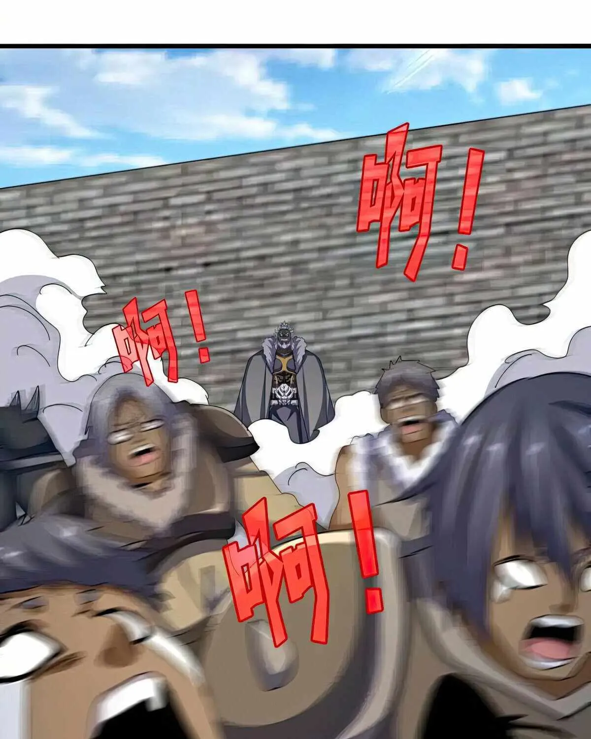Magic Emperor Chapter 526 page 74 - 