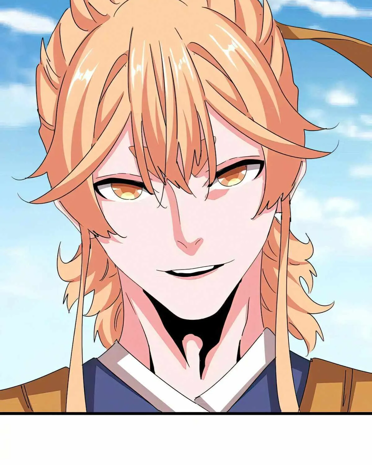 Magic Emperor Chapter 527 page 16 - 