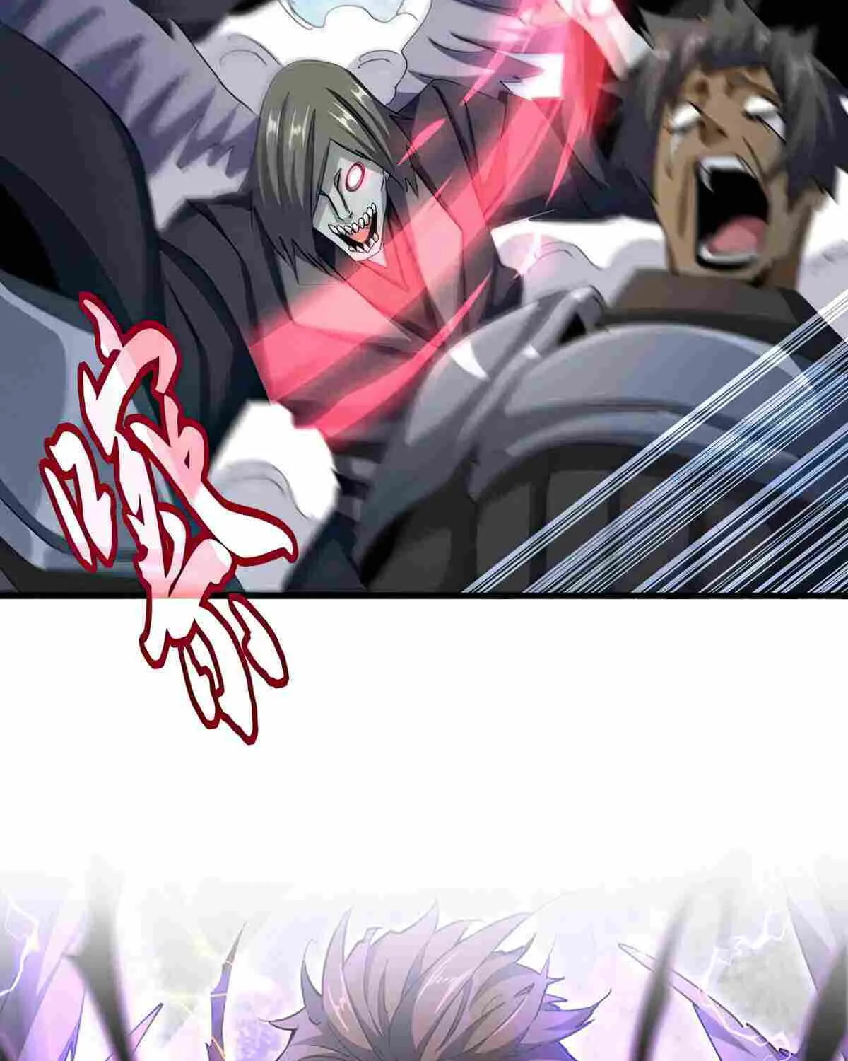 Magic Emperor Chapter 527 page 3 - 
