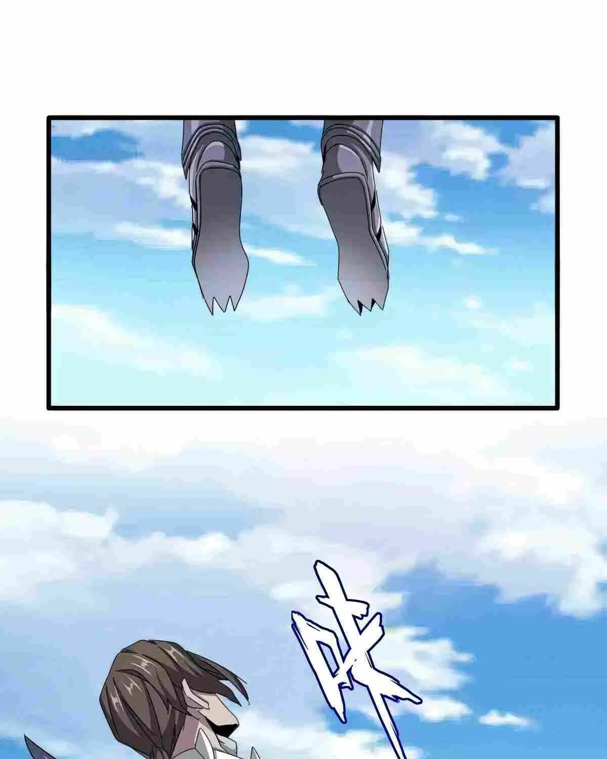 Magic Emperor Chapter 527 page 5 - 