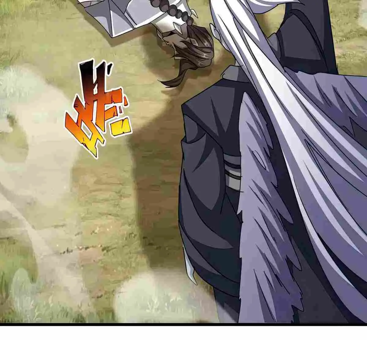 Magic Emperor Chapter 527 page 9 - 