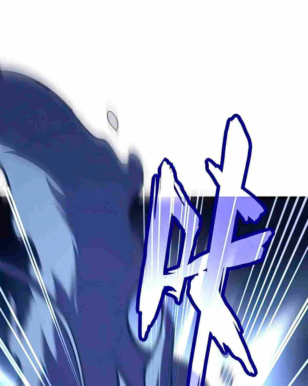 Magic Emperor Chapter 528 page 13 - 