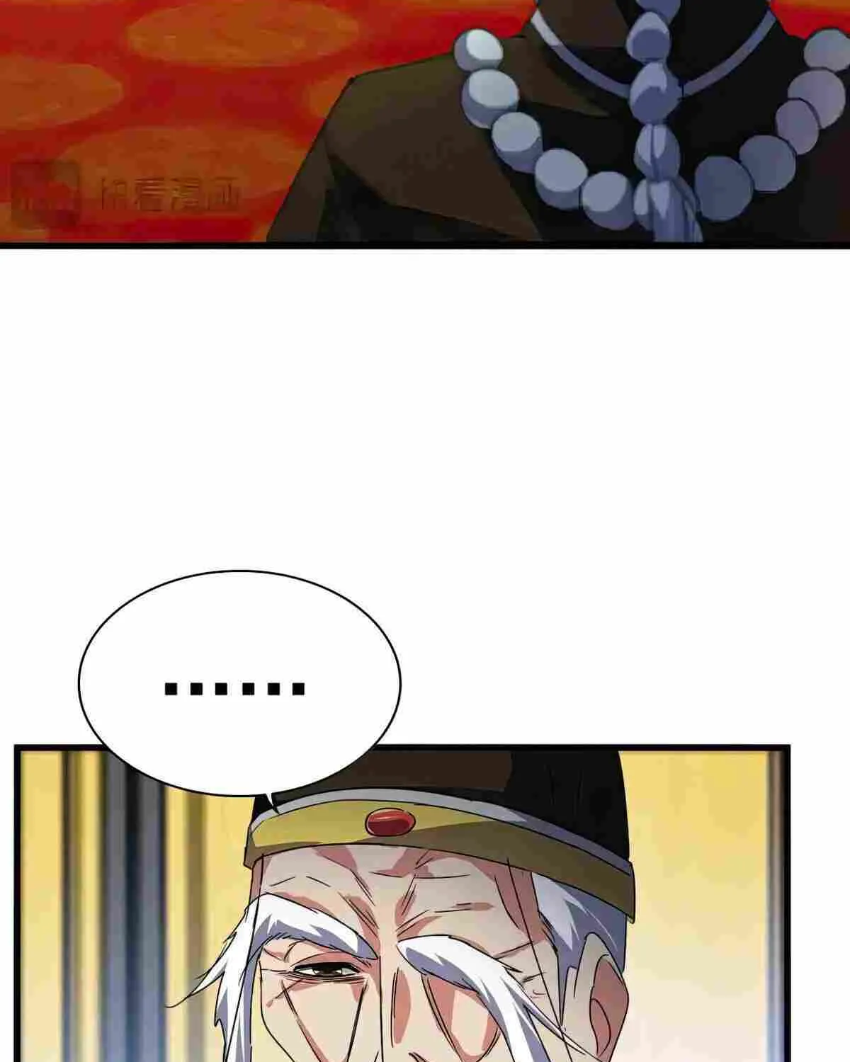 Magic Emperor Chapter 528 page 50 - 