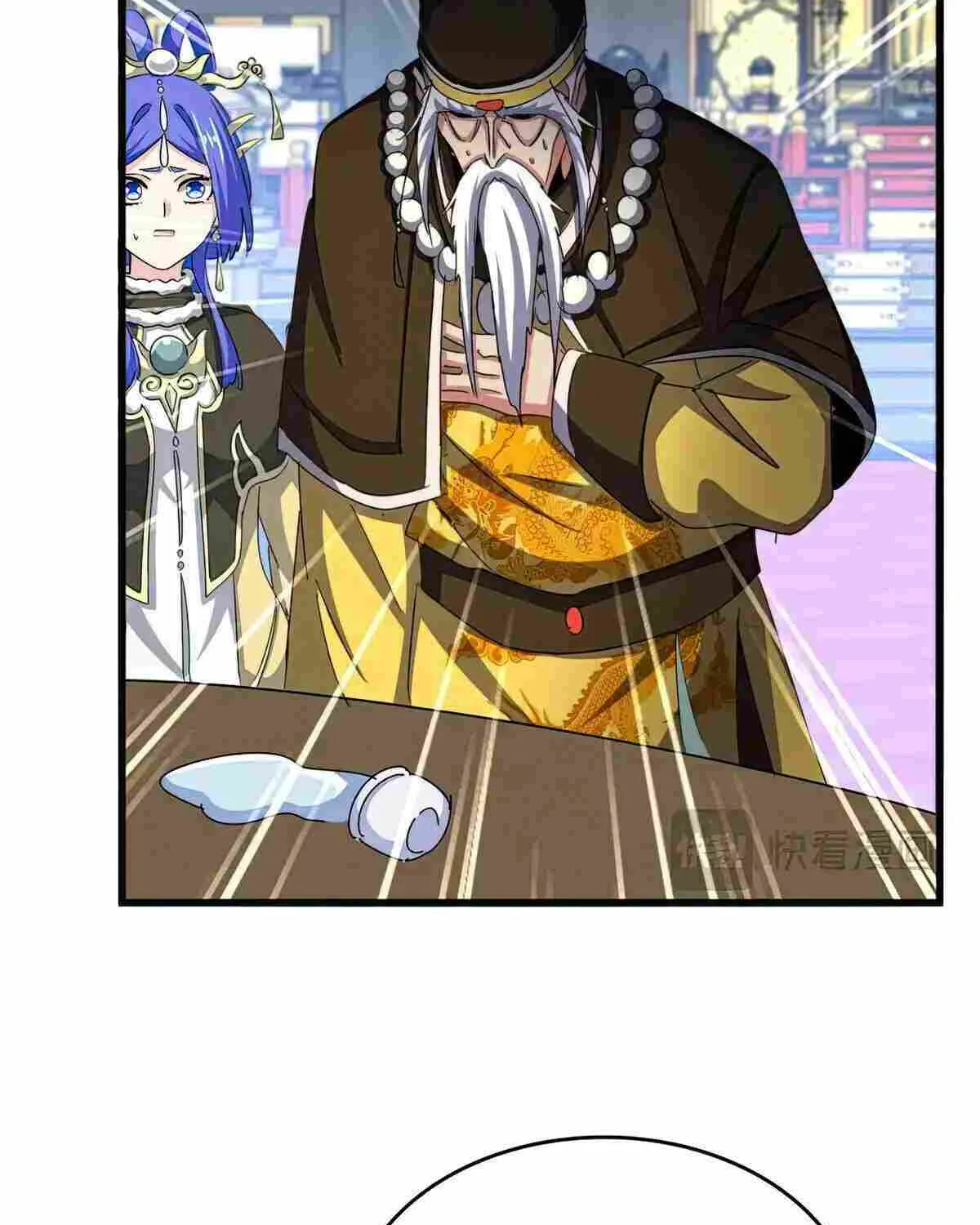 Magic Emperor Chapter 529 page 26 - 