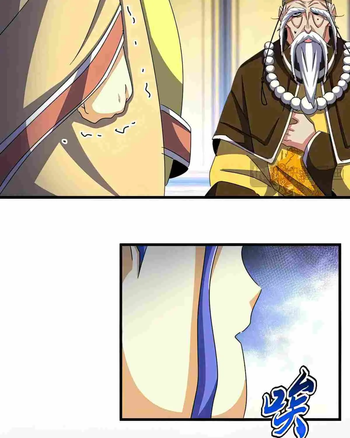 Magic Emperor Chapter 530 page 46 - 