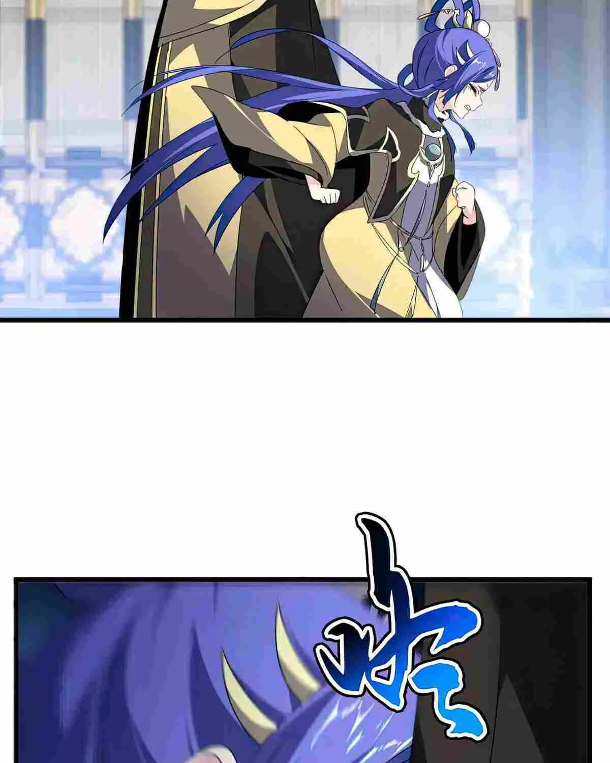 Magic Emperor Chapter 531 page 26 - 