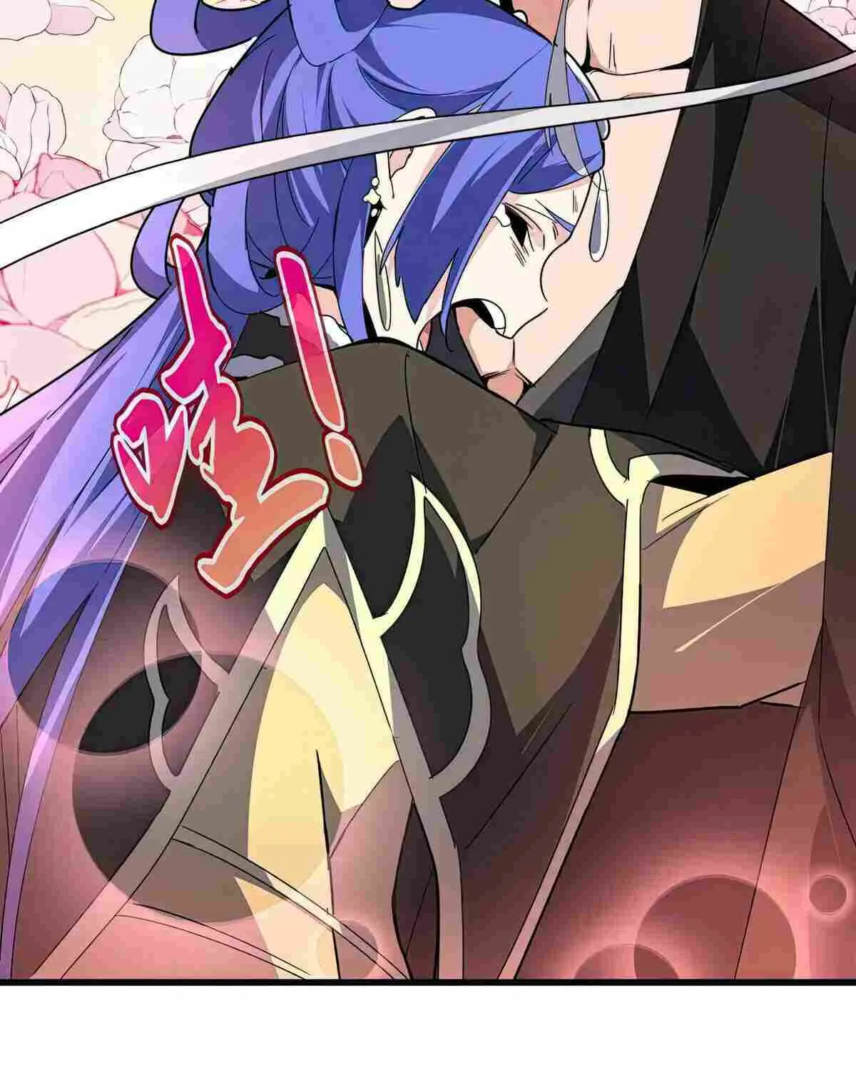 Magic Emperor Chapter 531 page 32 - 
