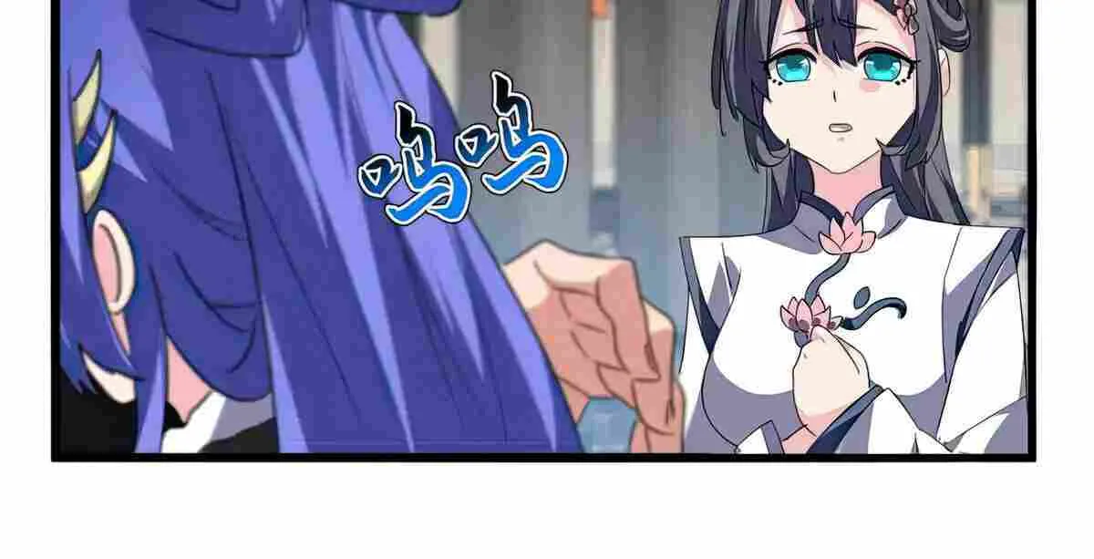 Magic Emperor Chapter 531 page 36 - 