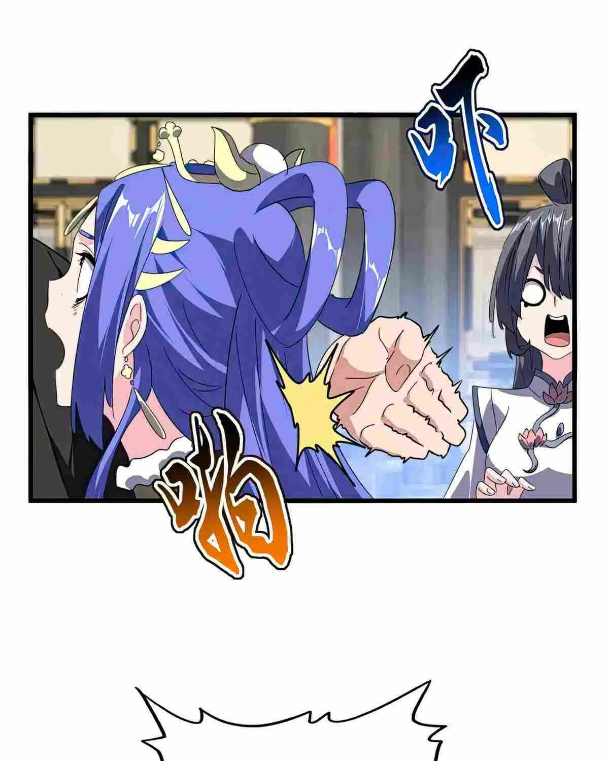 Magic Emperor Chapter 531 page 37 - 