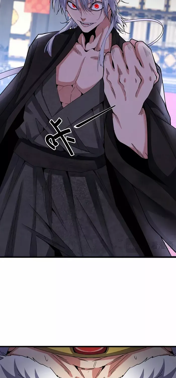 Magic Emperor Chapter 532 page 38 - 