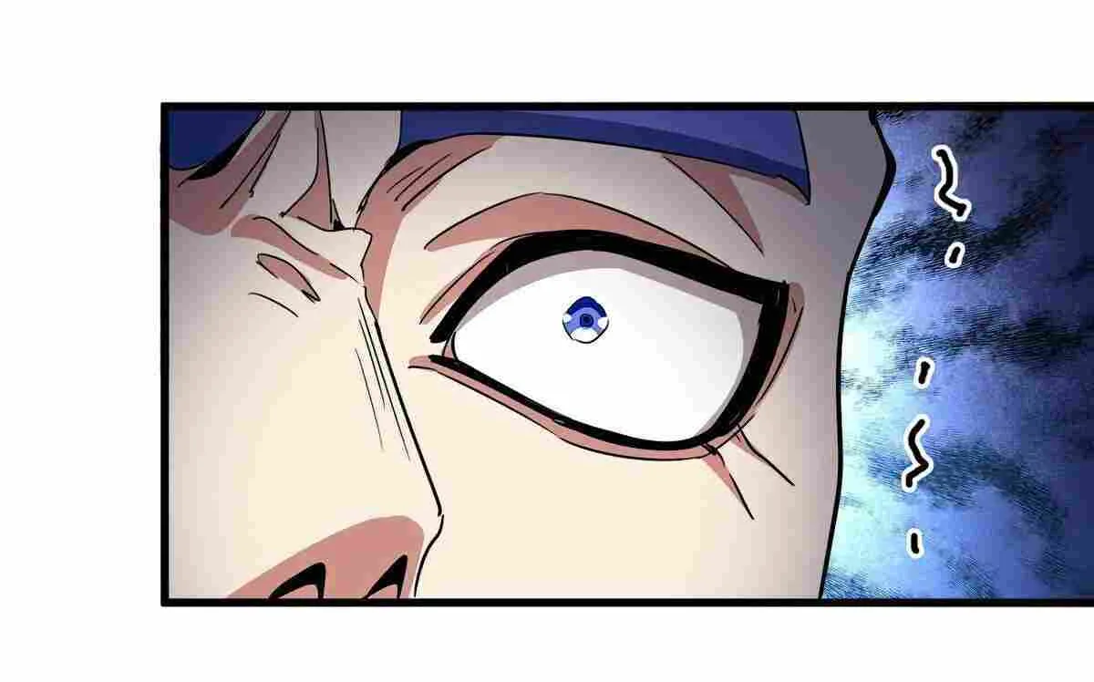 Magic Emperor Chapter 533 page 27 - 