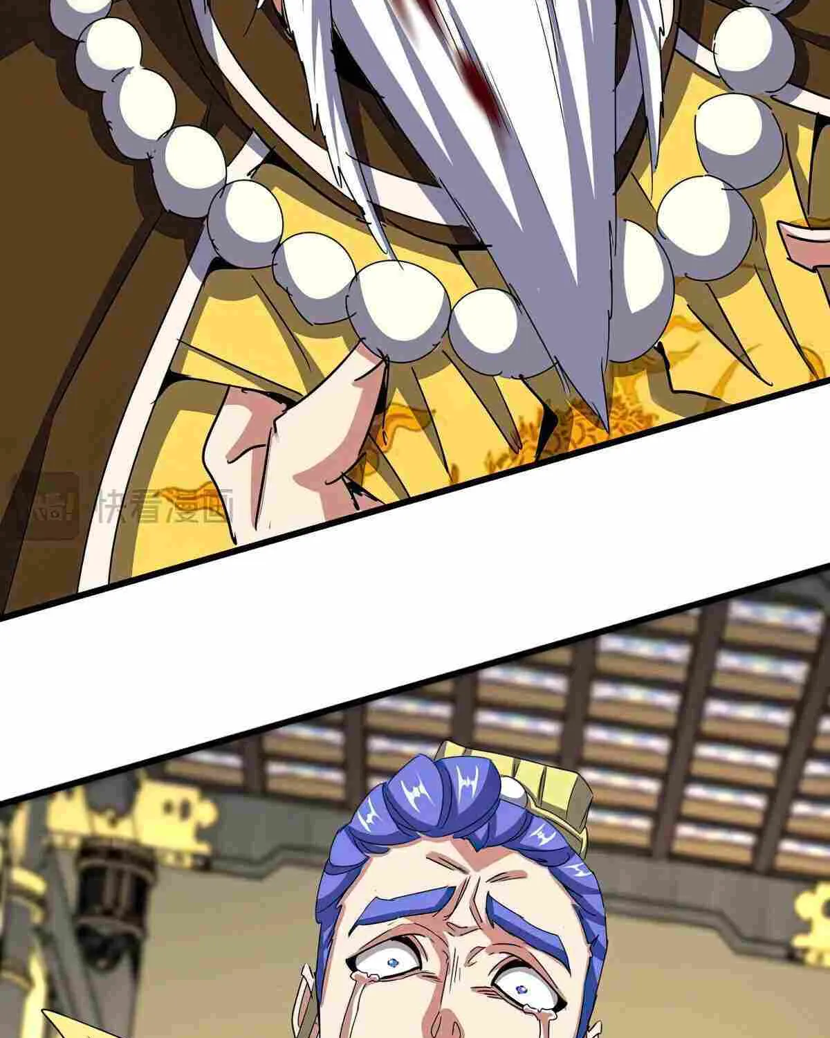 Magic Emperor Chapter 533 page 39 - 