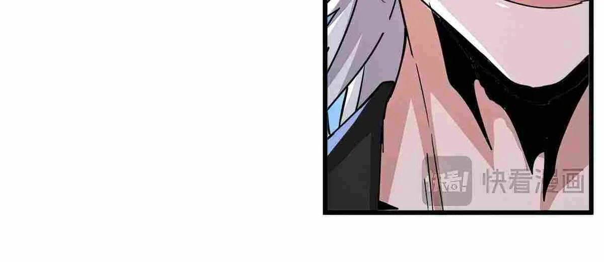 Magic Emperor Chapter 533 page 62 - 