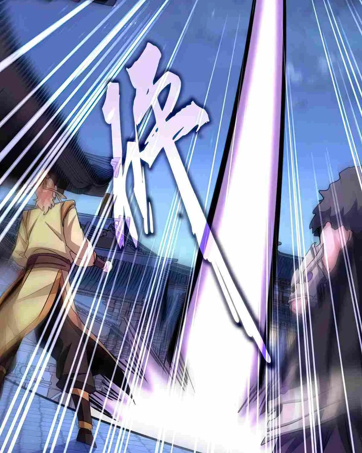 Magic Emperor Chapter 533 page 76 - 