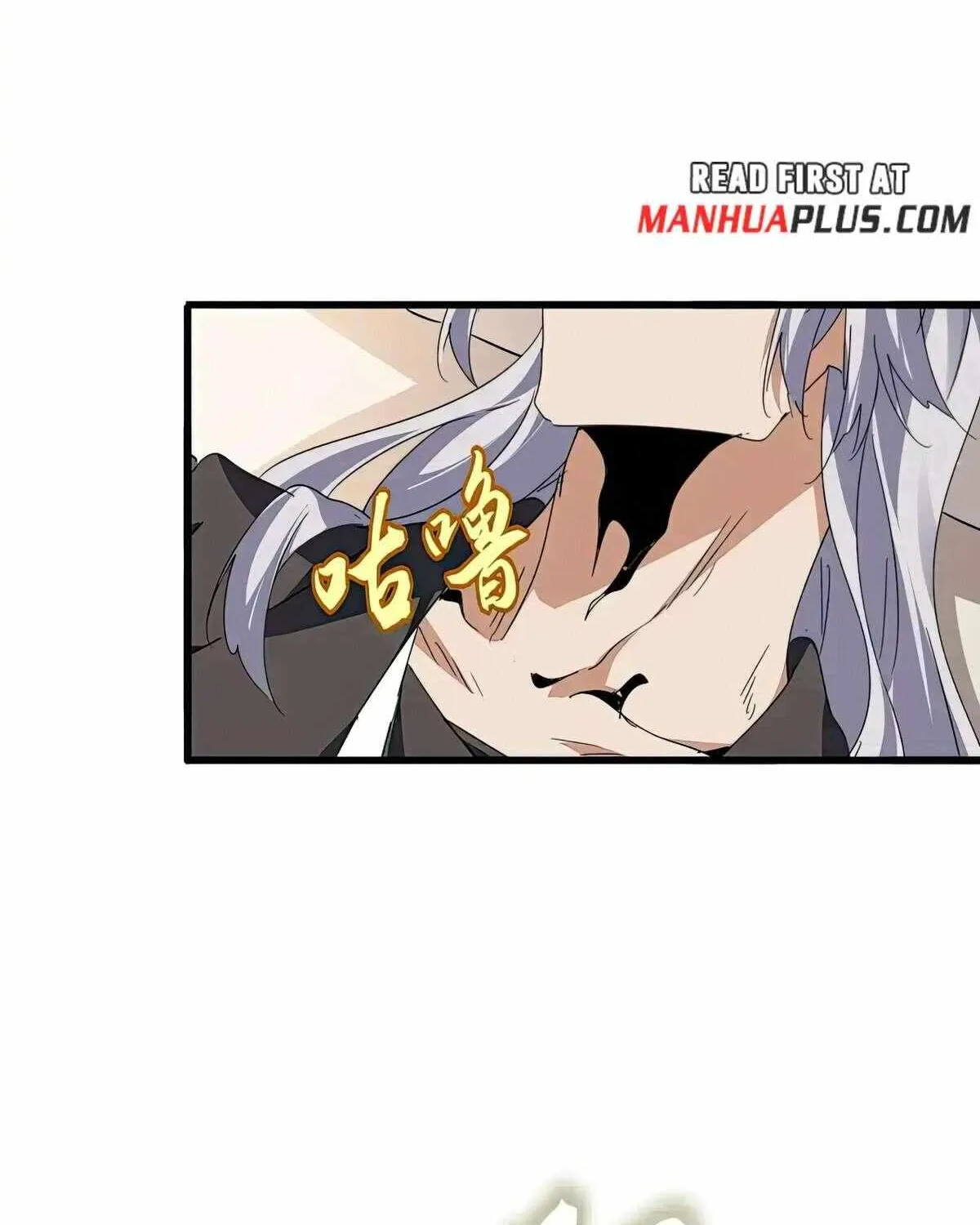 Magic Emperor Chapter 534 page 28 - 