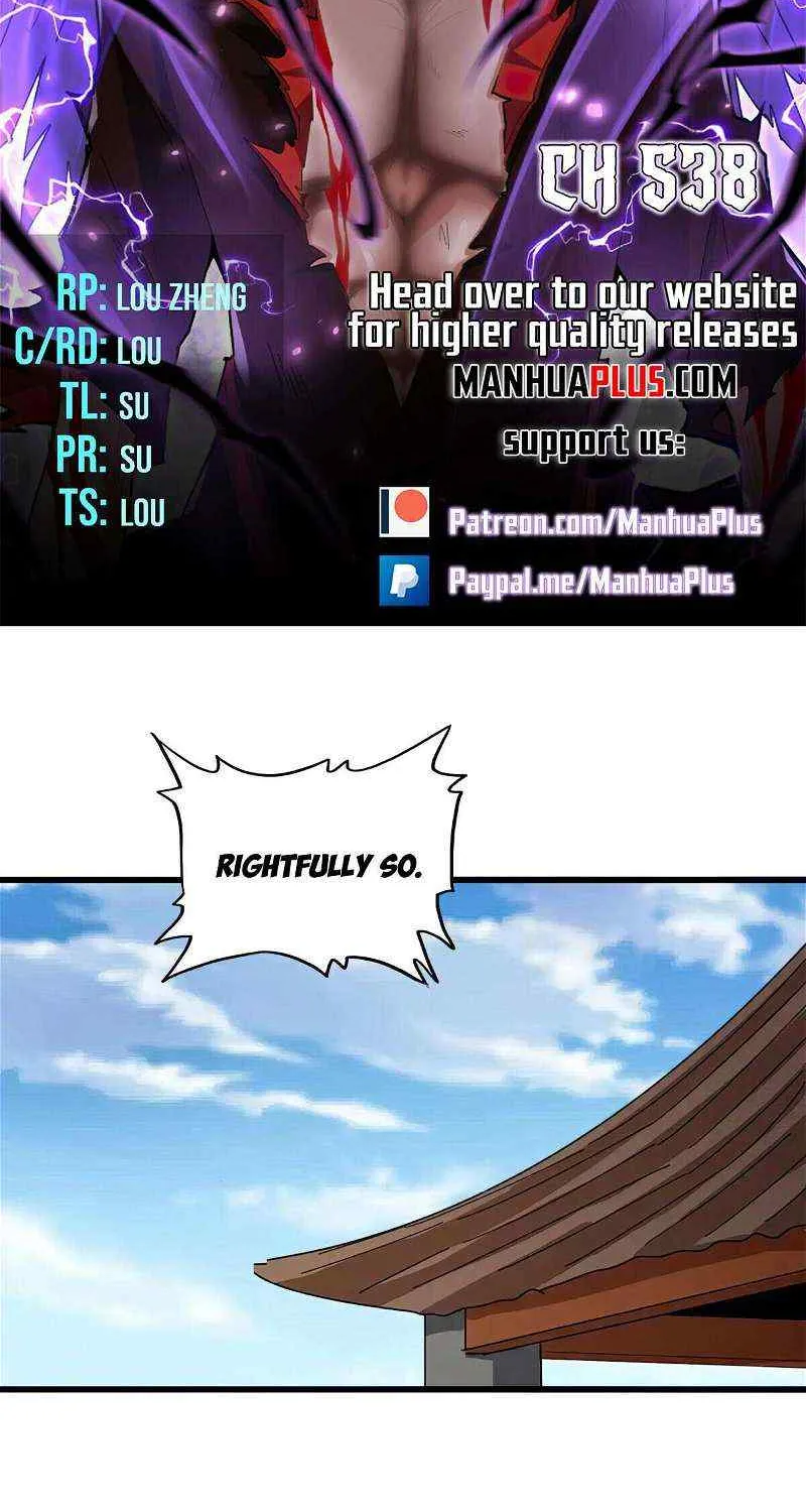 Magic Emperor Chapter 538 page 4 - 