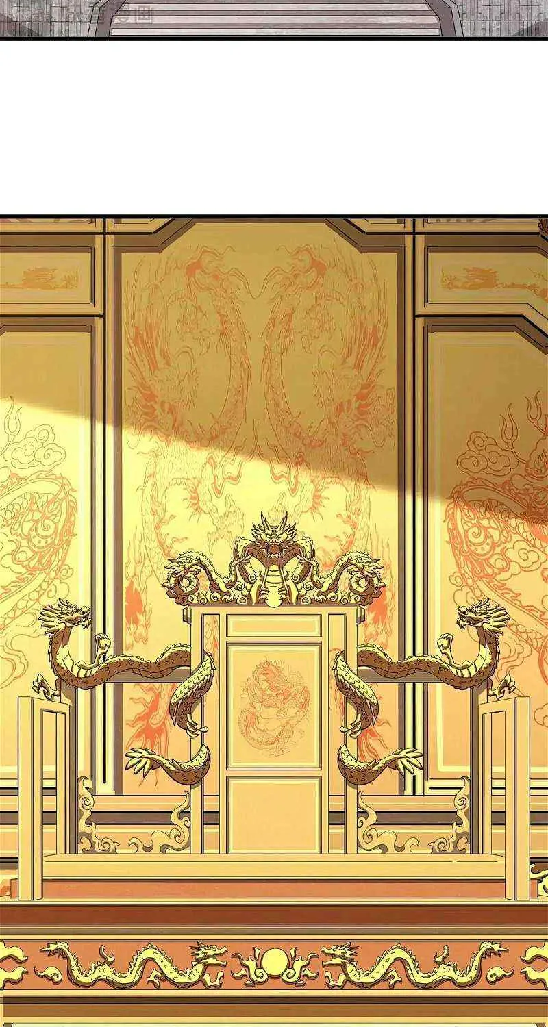 Magic Emperor Chapter 538 page 41 - 