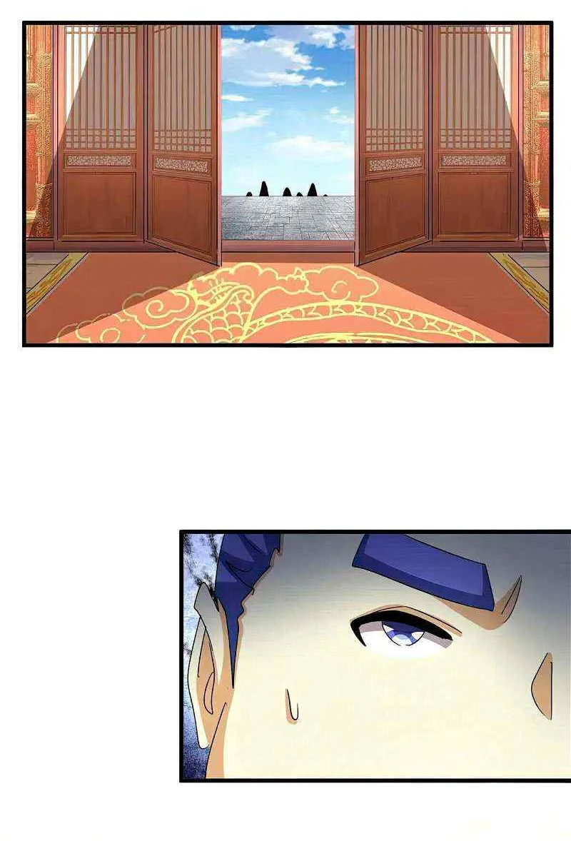 Magic Emperor Chapter 538 page 48 - 