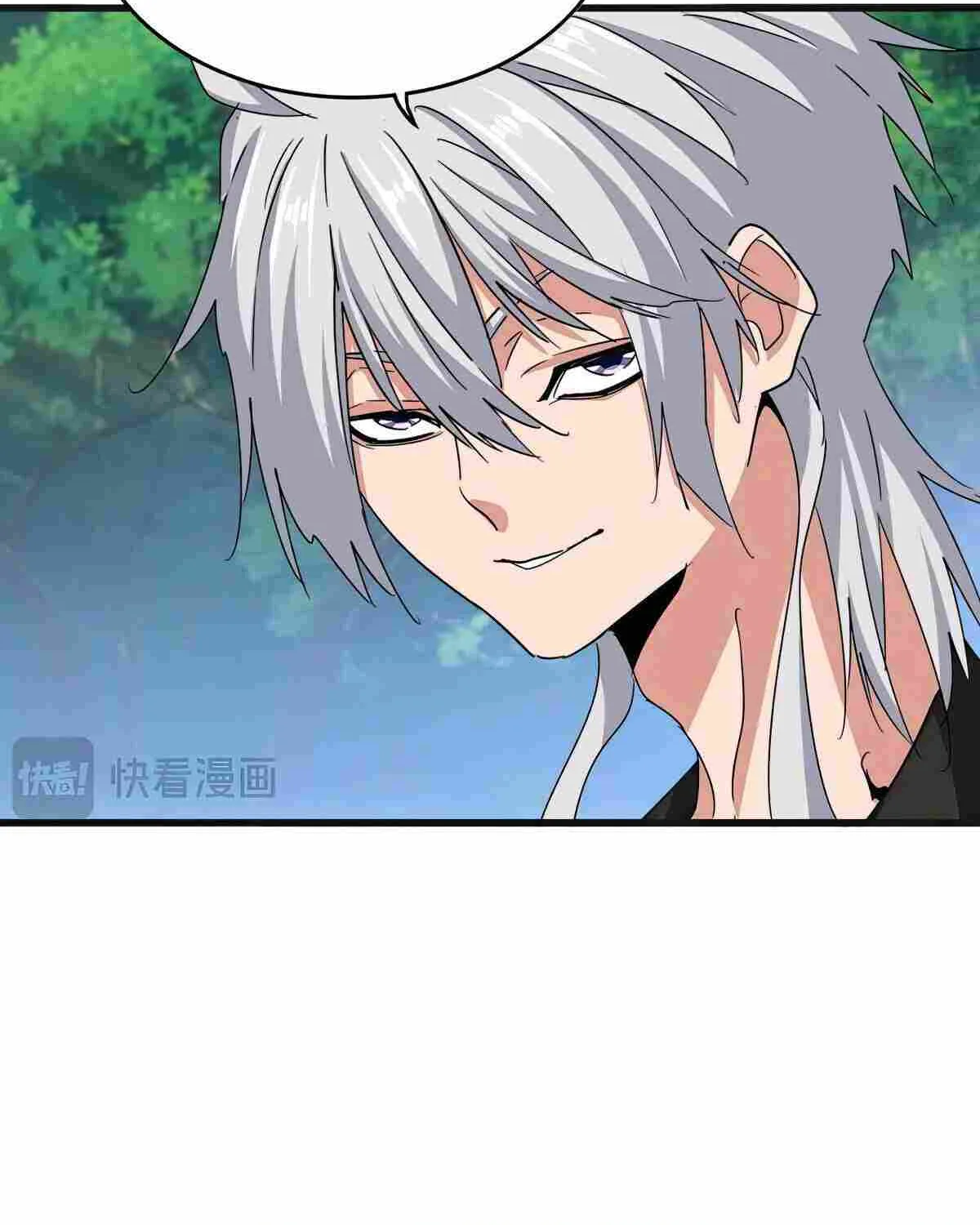 Magic Emperor Chapter 539 page 62 - 