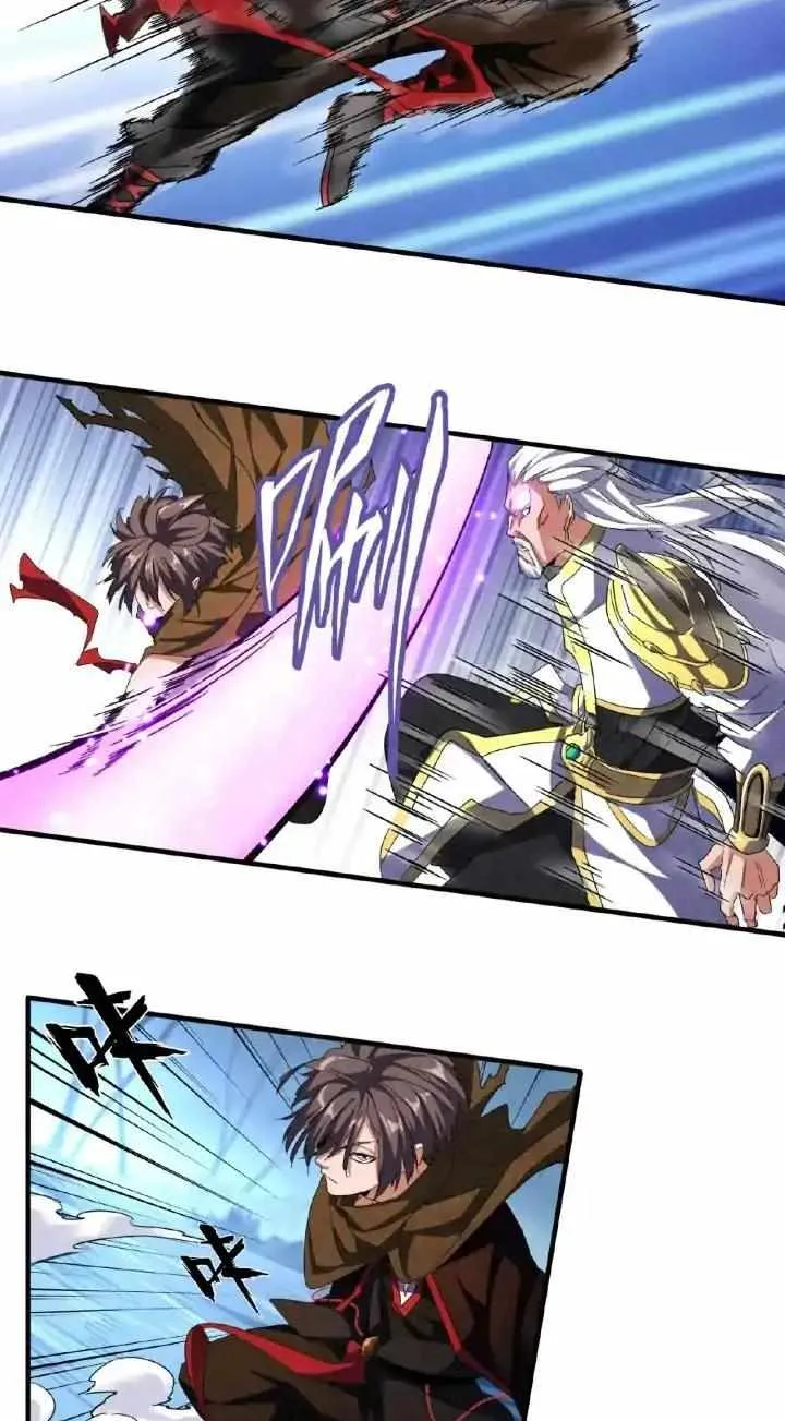 Magic Emperor Chapter 54 page 22 - 