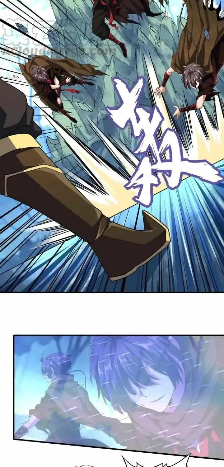 Magic Emperor Chapter 54 page 26 - 