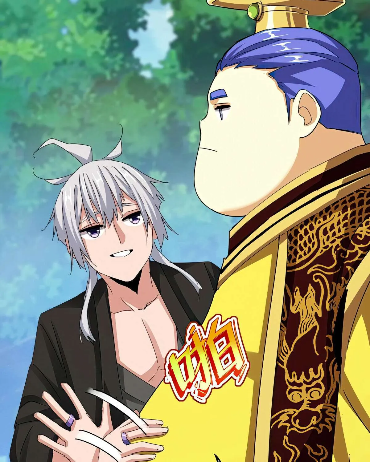 Magic Emperor Chapter 540 page 18 - 