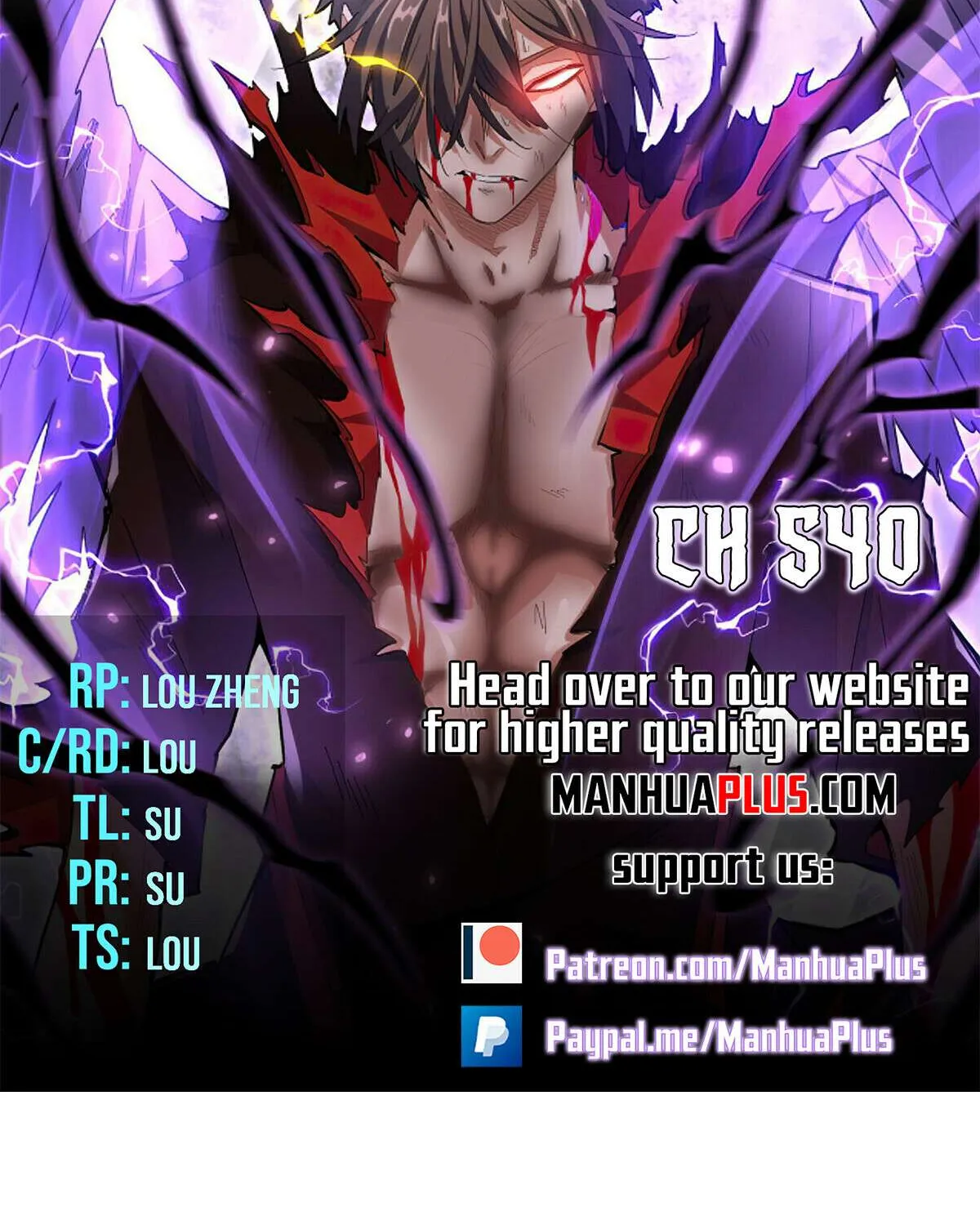 Magic Emperor Chapter 540 page 5 - 