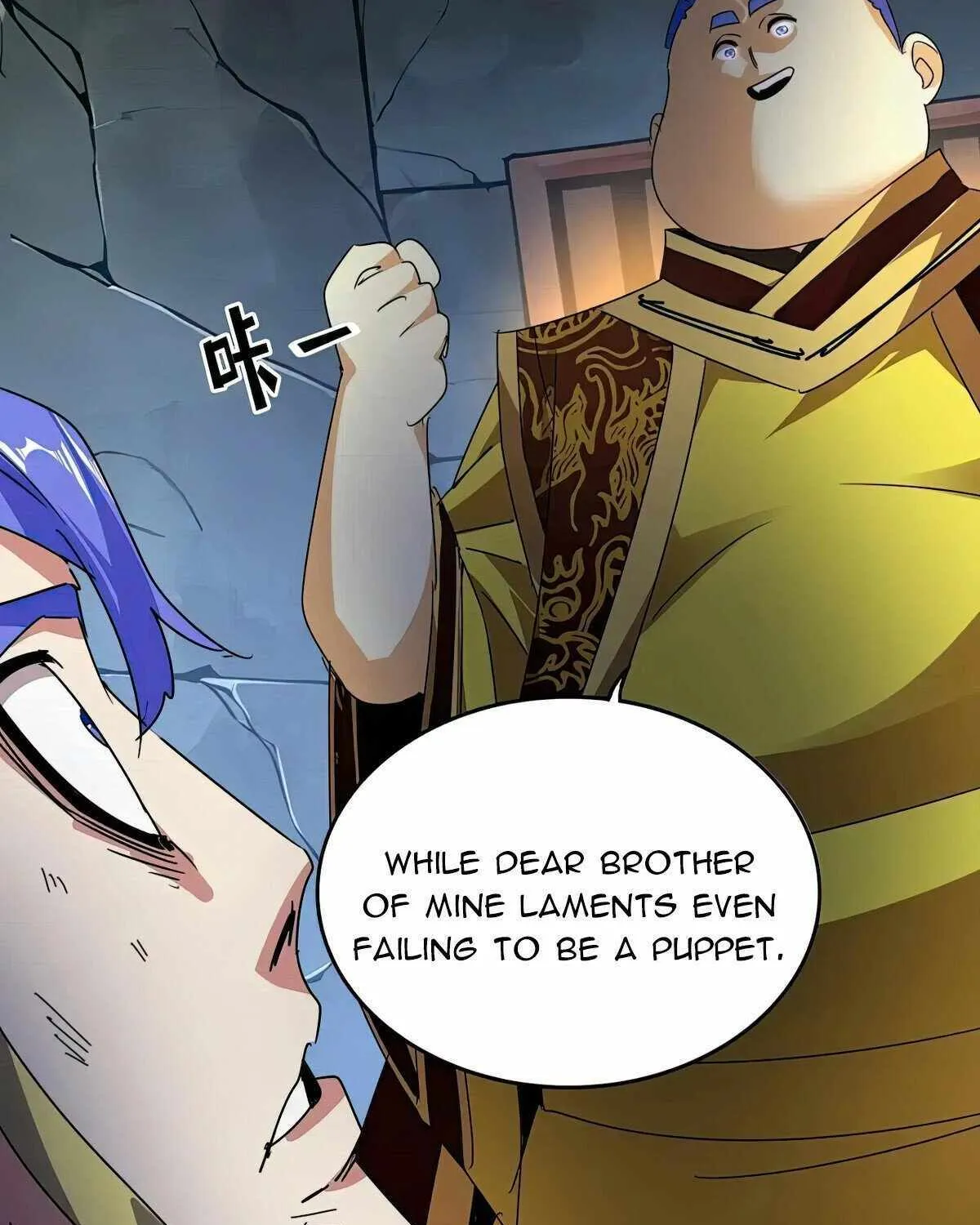 Magic Emperor Chapter 542 page 47 - 