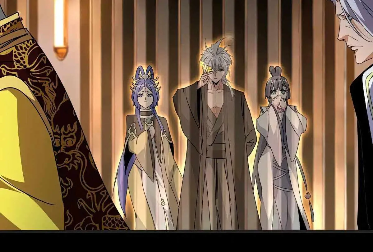 Magic Emperor Chapter 542 page 9 - 