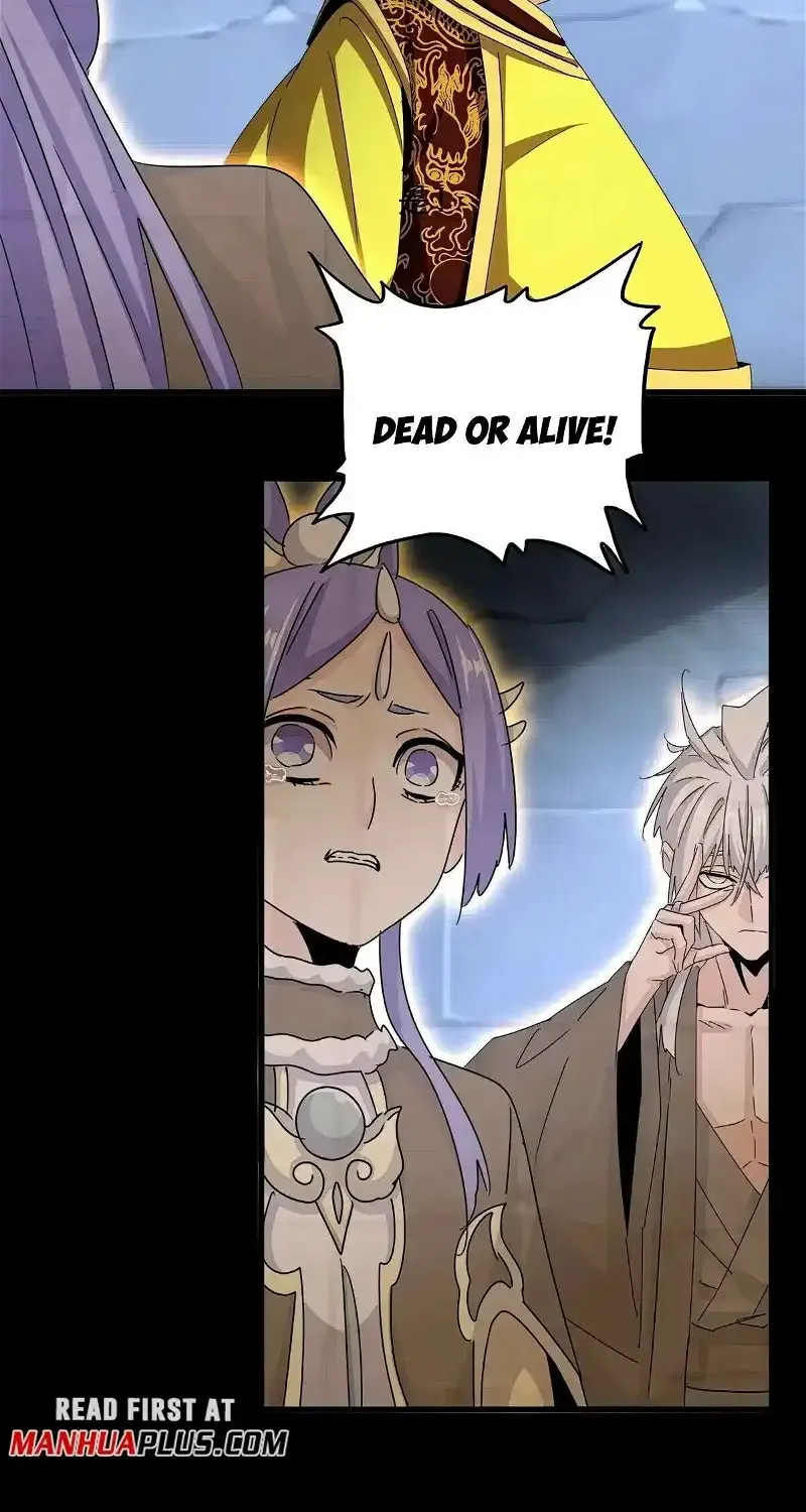 Magic Emperor Chapter 543 page 22 - 