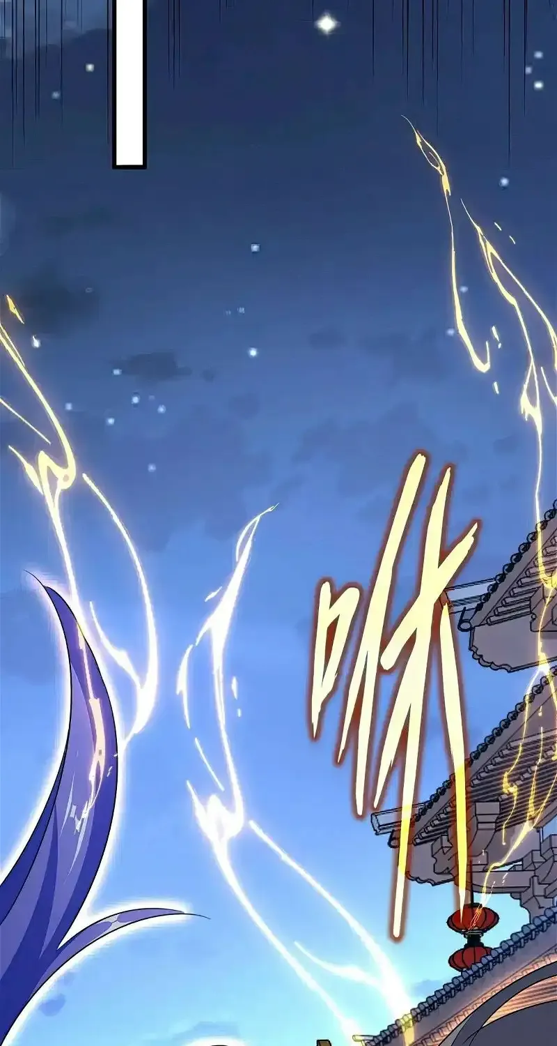 Magic Emperor Chapter 543 page 24 - 