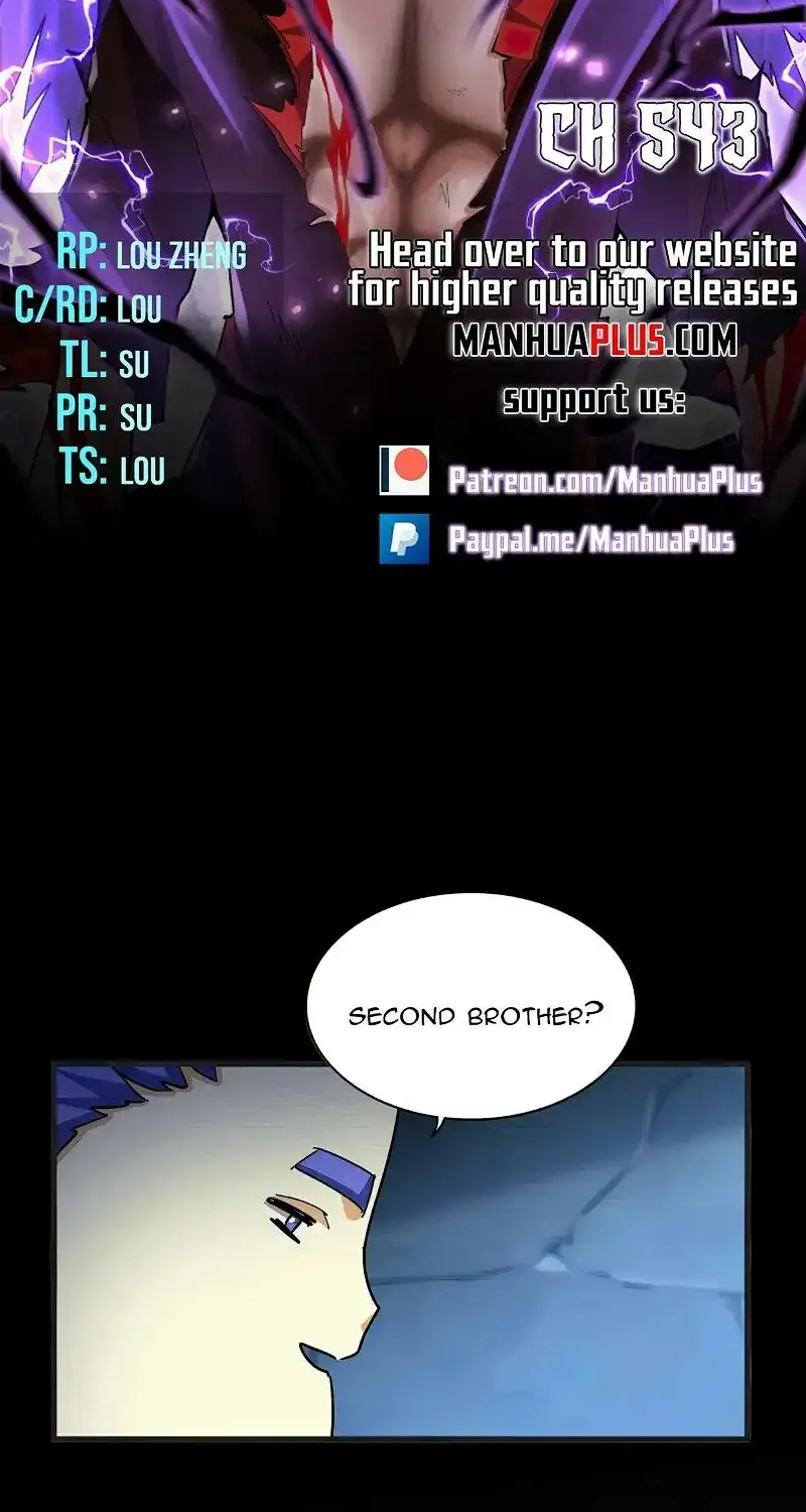 Magic Emperor Chapter 543 page 5 - 
