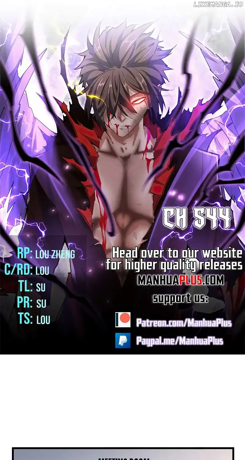 Magic Emperor Chapter 544 page 2 - 