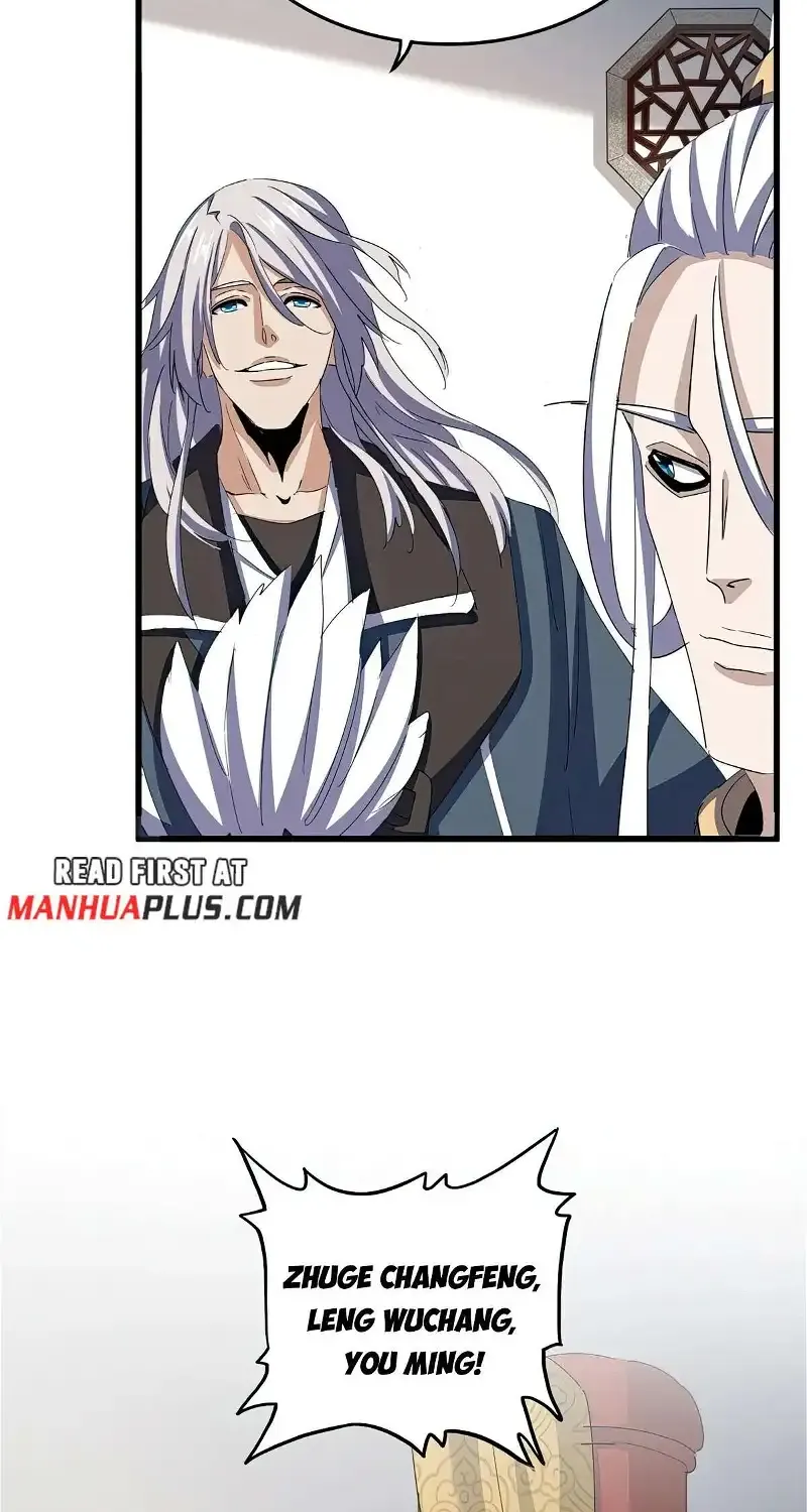 Magic Emperor Chapter 544 page 11 - 