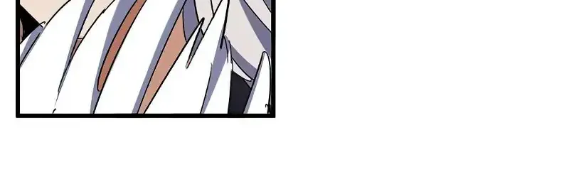 Magic Emperor Chapter 544 page 14 - 