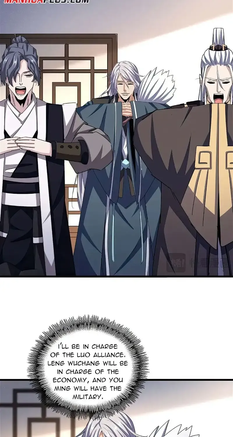 Magic Emperor Chapter 544 page 17 - 