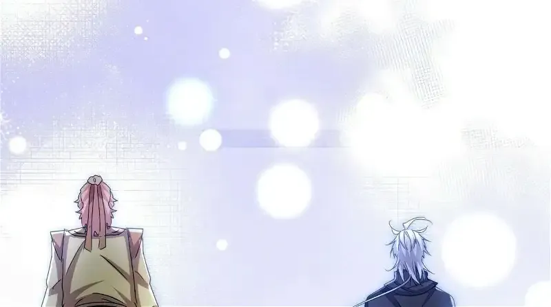 Magic Emperor Chapter 544 page 42 - 