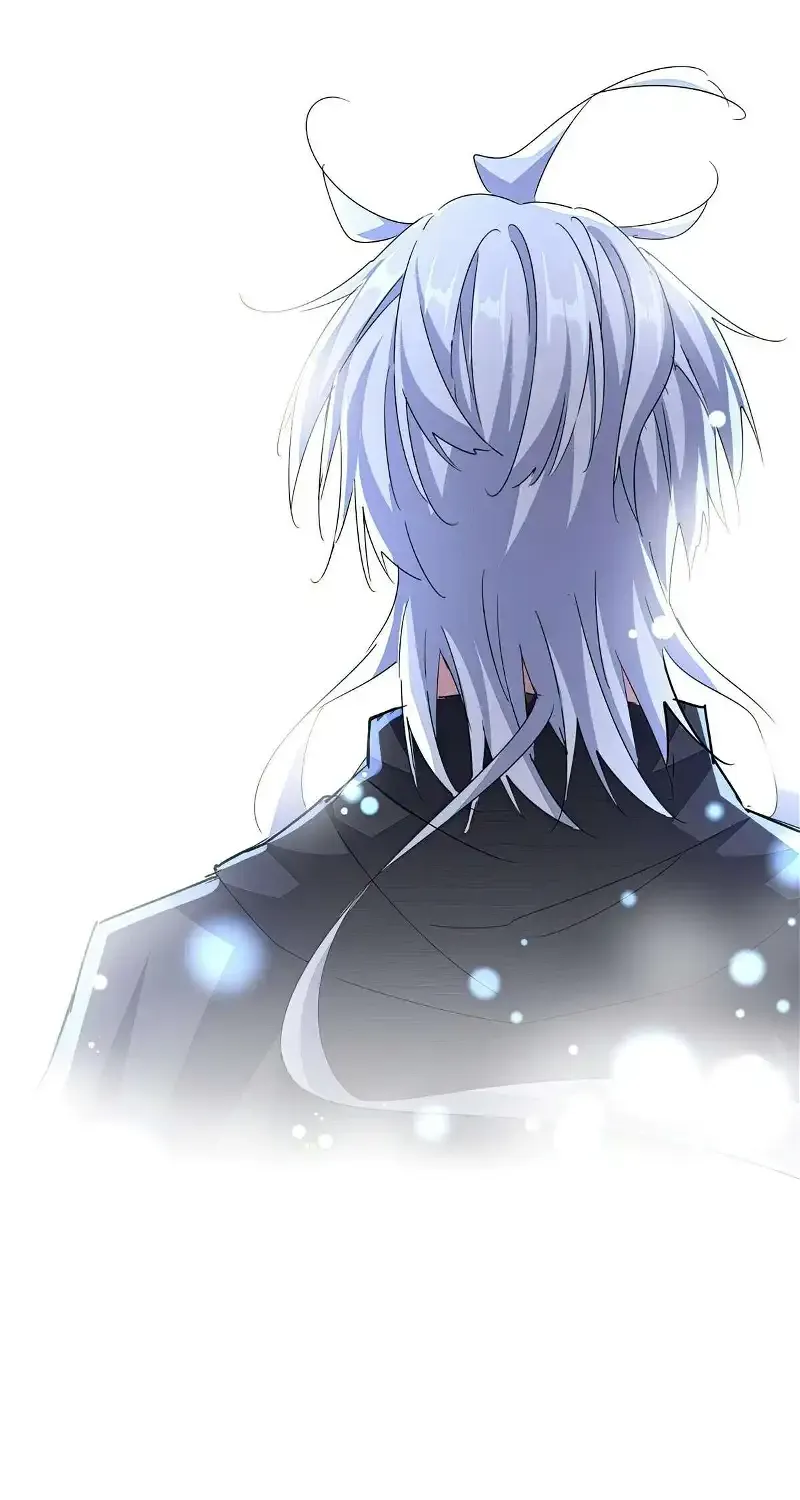 Magic Emperor Chapter 544 page 46 - 