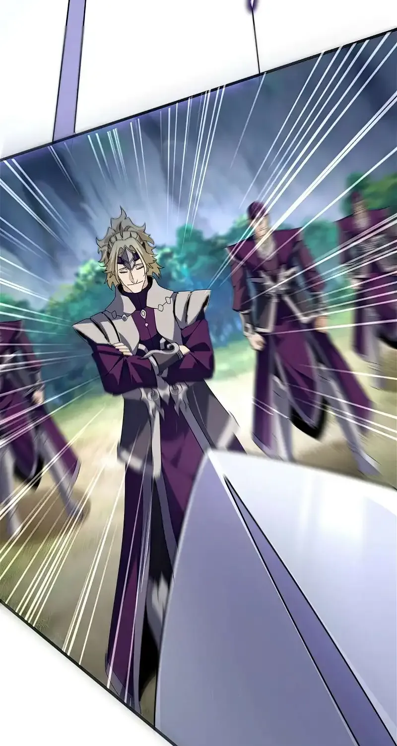 Magic Emperor Chapter 545 page 46 - 