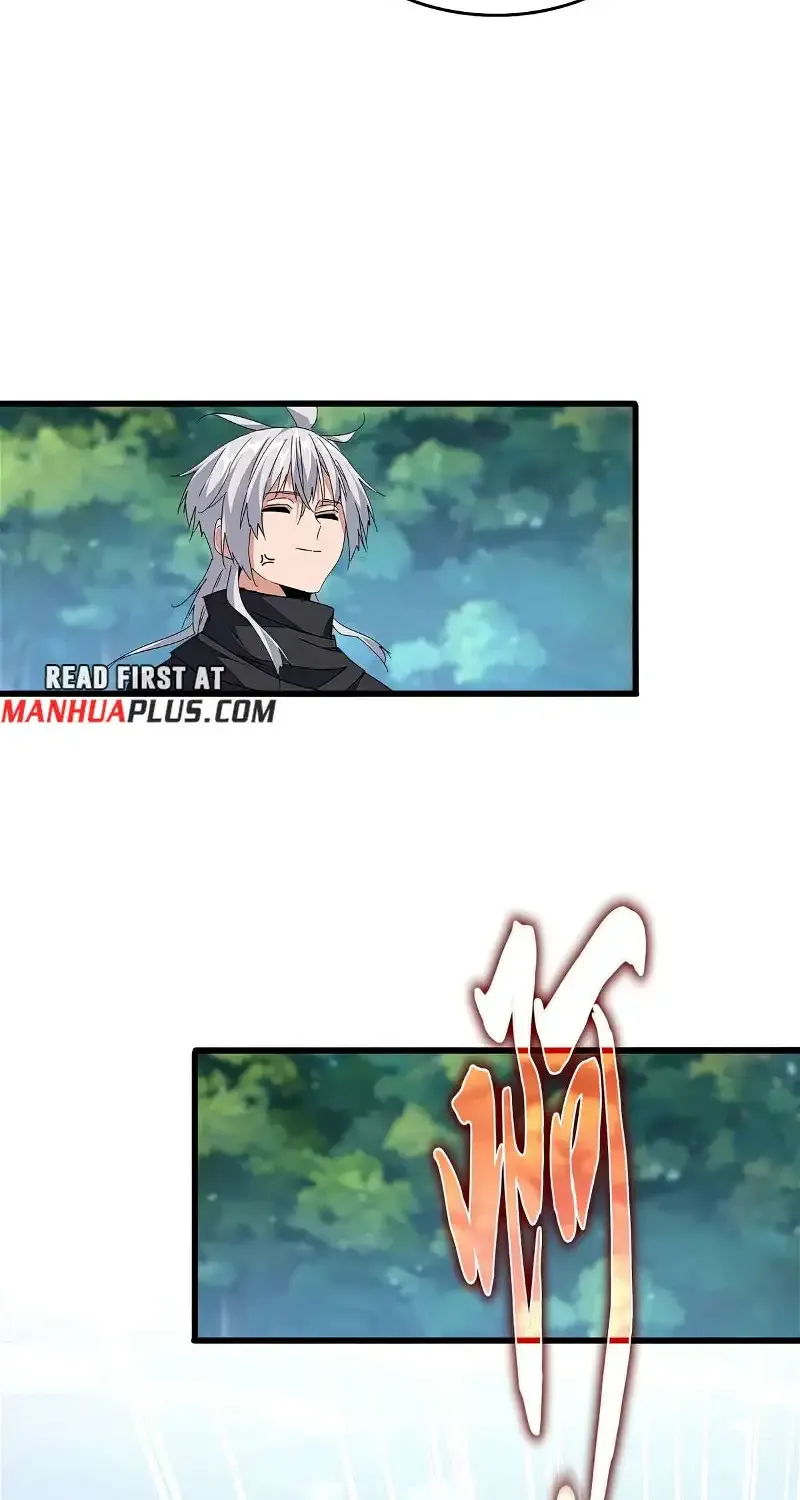Magic Emperor Chapter 545 page 10 - 