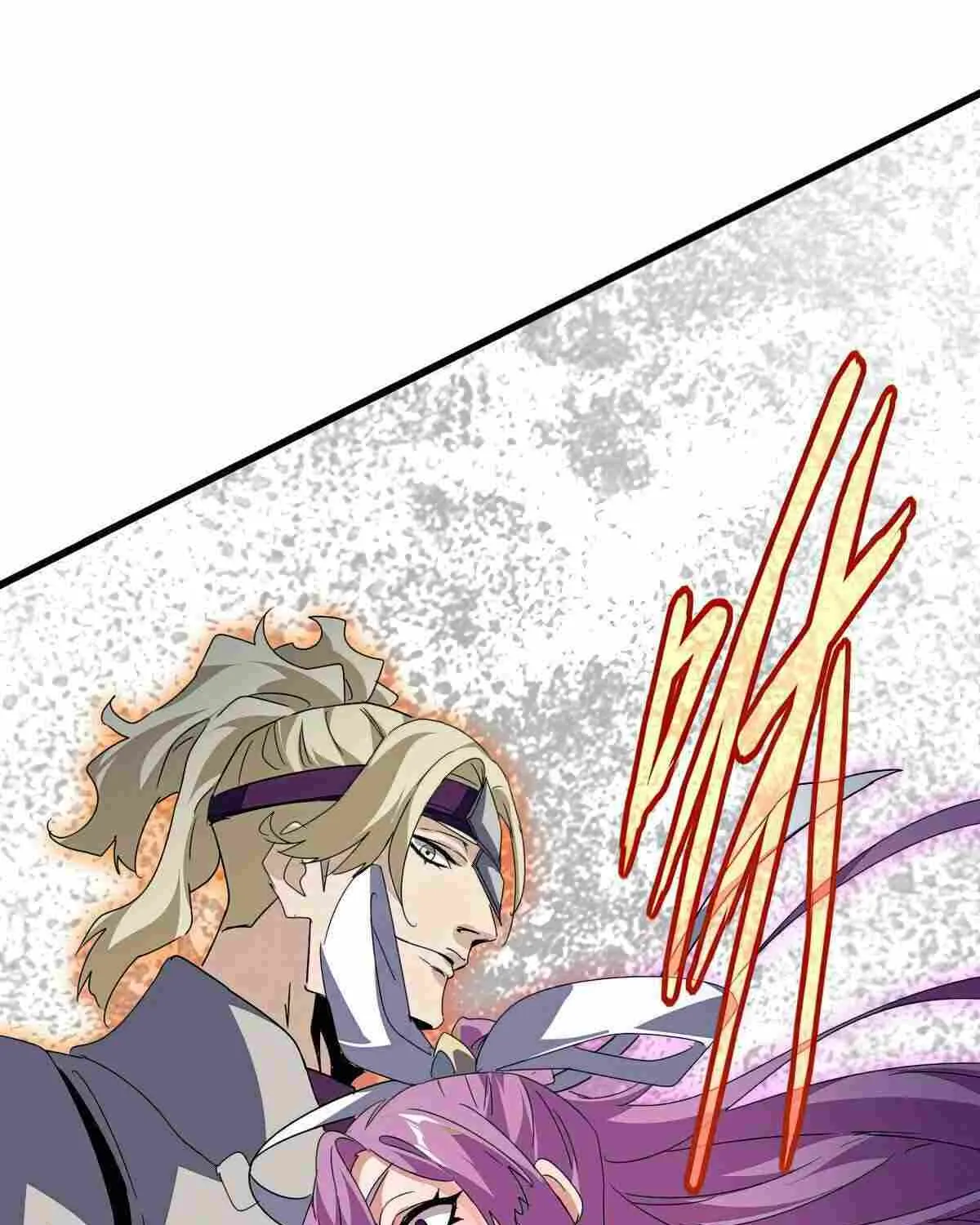 Magic Emperor Chapter 546 page 2 - 